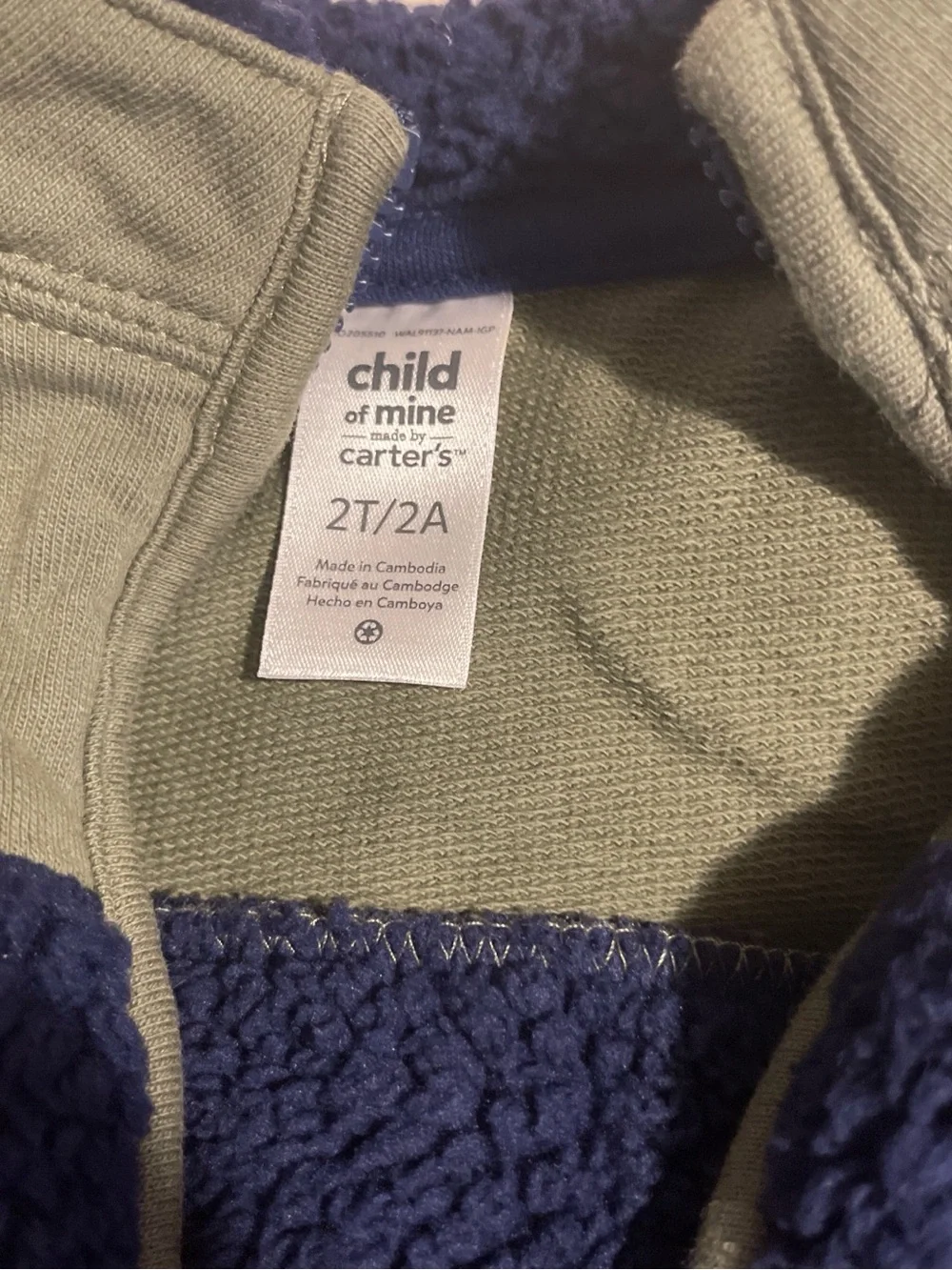 Carter's Navy Sherpa Vest with Olive Trim